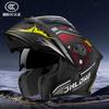 Electric motorcycle helmet, peel-off helmet, unisex all-season winter warm full helmet