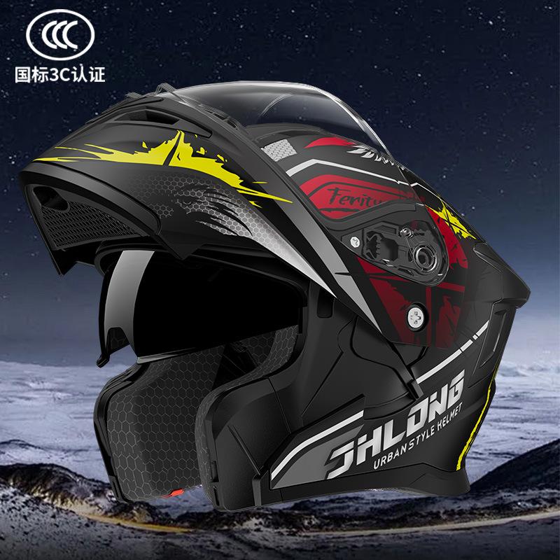 Electric motorcycle helmet, peel-off helmet, unisex all-season winter warm full helmet