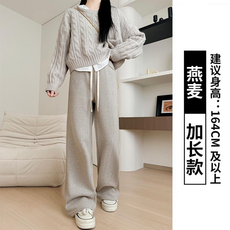 

Женские вельветовые брюки палаццо в елочку, осенне-зимние новинки, драпирующиеся шерстяные повседневные брюки, тонкие и ленивые зауженные прямые брюки XL