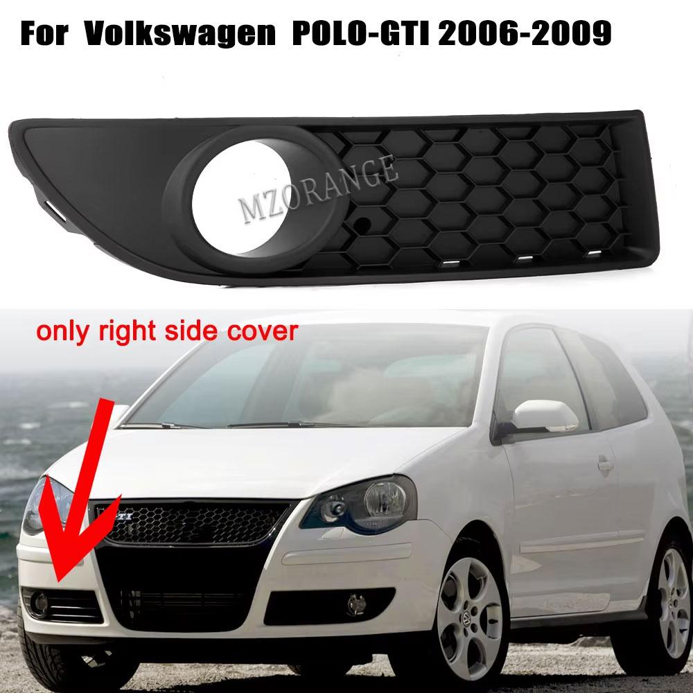 For Vw Polo 9n3 Car Fog Light Vent Grill Cover for VW POLO-GTI 2005 2006 2007 2008 2009 MK4 Front Bumper Lower Grille Accessorie
