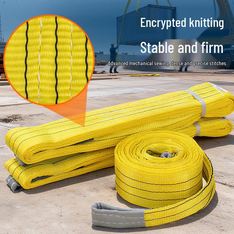 Qilu Anran Industrial Flat Lifting Sling