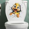 Cartoon Duckling Peek-a-Boo Toilet Seat Sticker Bathroom Decor Self-Adhesive Removable Decal