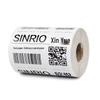 SINRO Three-Proof Coated Paper Barcode Labels