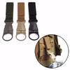 Outdoor Nylon Knapsack Detachable Water Bottle Belt Buckle Plastic Steel Mother Buckle Bottle Hang