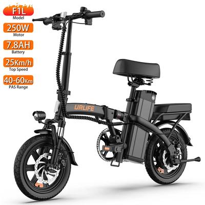 Elektrické kolo Urlife F1L 14" kolo 250W motor Městské skládací elektrické kolo 48V 7,8Ah Dvě kotoučové brzdy Maximální rychlost 25 km/h Maximální zatížení 120 kg