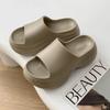 Fashion Women's Fashion Chunky Platform Slippers Summer 2025 Non Slip Wedges Sandals Woman Outdoor Thick Bottom Eva Slippers for Women