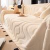 Shu Cotton Lint Sofa Cover Cloth Jacquard Cream Wind Sofa Seat Cushion Full Cover Four Seasons Universal Non-slip and Anti-cat Scratch