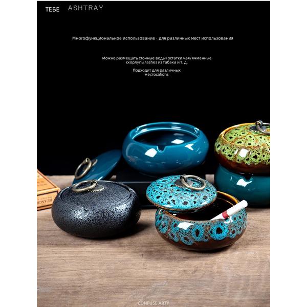 Ashtray creative personality trend anti-fly ash ins wind home living room atmospheric ash with cover cute girl