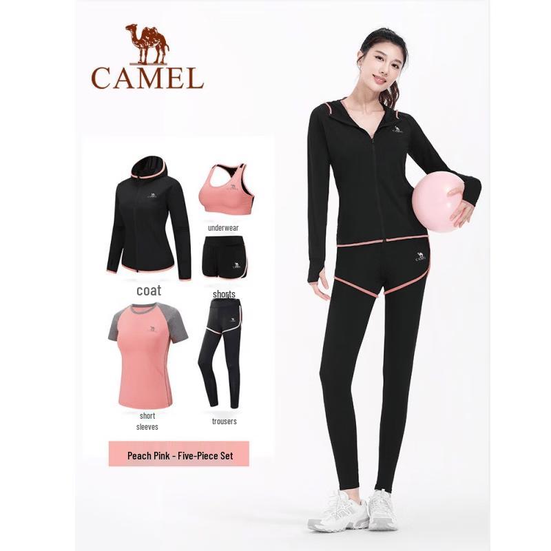 CAMEL Women's Yoga & Fitness Short Sleeve Set