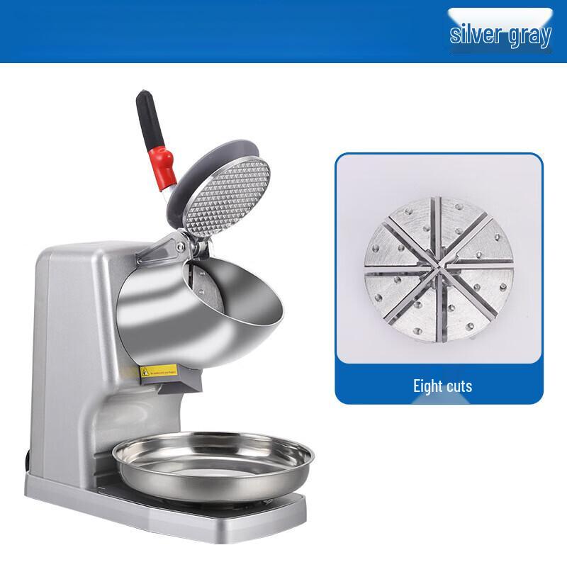 Двухлопастной измельчитель льда Zhi Shi