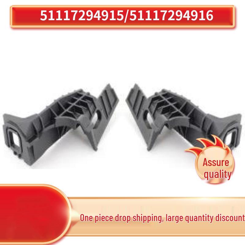 

Кронштейны фар для BMW 3 серии F34 GT (51117294915 & 51117294916) Right Bracket 51117294916