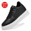 6cm 8cm Platform Elevator Shoes Men Lifting Board Shoes White Height-Increasing Flat Sneakers Height Increase Board Casual Shoes