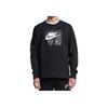 Nike Sportswear Air Mens Fleece Crew Sweatshirt Black 886051-010