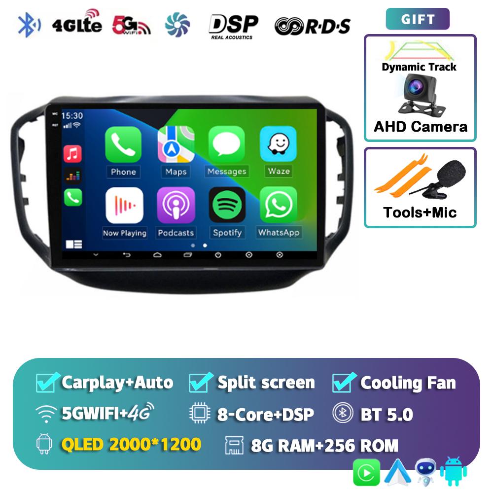 Android 14 Carplay Auto Car Radio For Chery Tiggo 5 2014 2015 - 2019 2020 GPS Multimedia Player Stereo WIFI+4G 360 Camera DSP BT