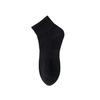 Zhuji Four Seasons Men's Casual Sweat-Absorbent Odor-Resistant Short Cotton Socks - Black, White, Gray, 7A Antibacterial Sports Socks