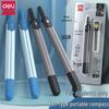 Deli VC10 Zinc Alloy Compass & 0.5mm 2B Mechanical Pencil Set for Students