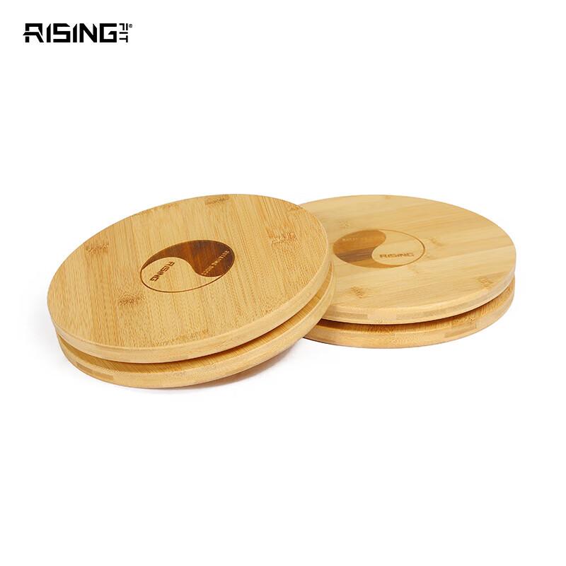 Reese Professional 360-Degree Balance Discs