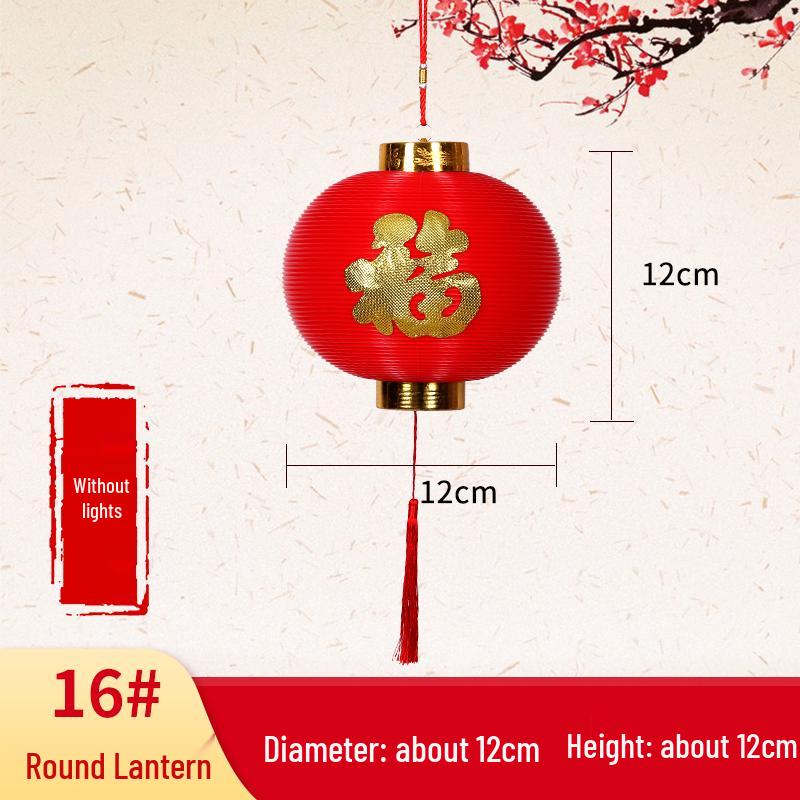 Waterproof Big Red Fu Lanterns – Festive Outdoor Hanging Ornaments