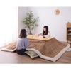 Azumaya-kk Thin Kotatsu Futon, Rectangular, KK-142BE