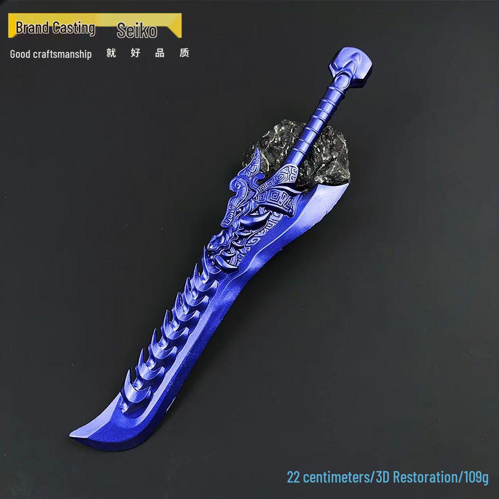 Anime Alloy Weapon Figurine Gift Set: Fire-Tipped Spear & Ao Bing Hammer