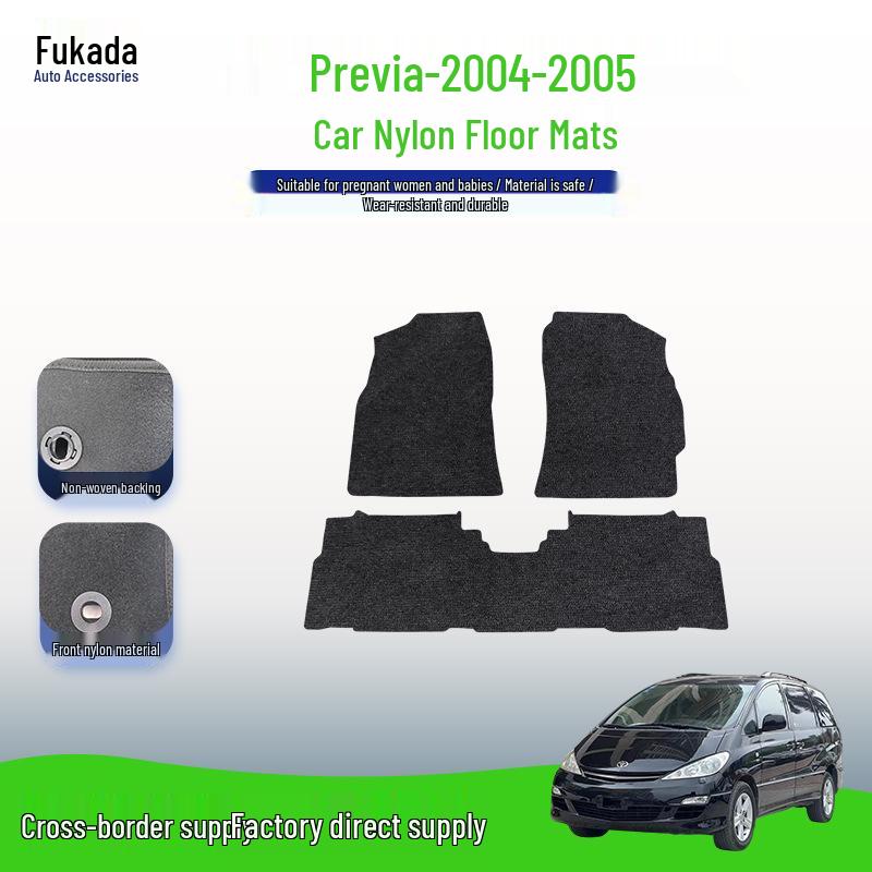 Nylon Car Floor Mats for 2004-2005 Imported Toyota Previa - Durable & Wear-Resistant