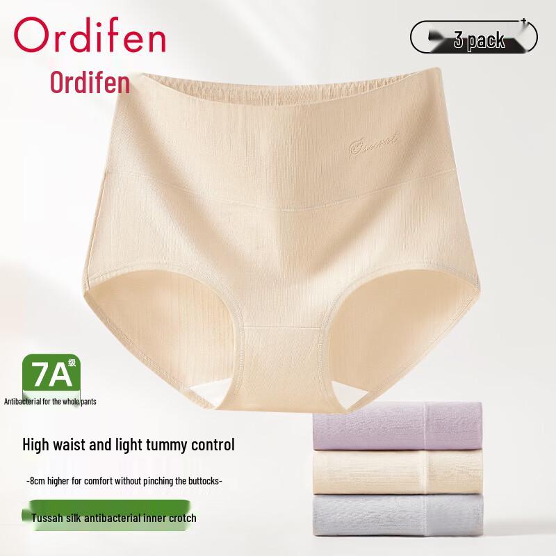 

Audifen Женские трусы-слипы с высокой талией из тутового шелка - 3 шт. M (under 100 jin)