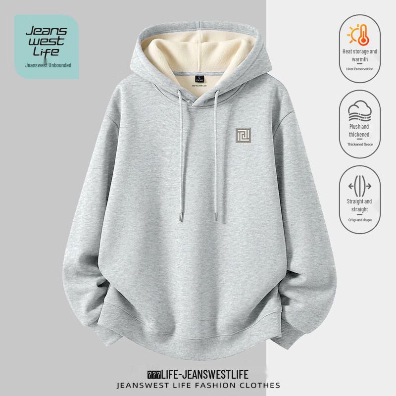 Jeanswest Life Heavyweight Fleece-Lined Hooded Sweatshirt