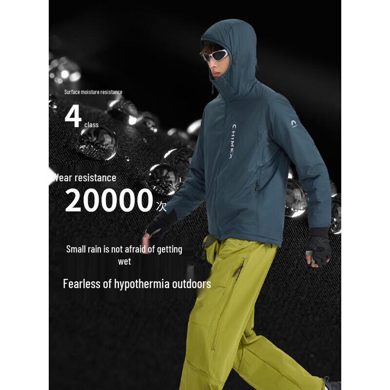 

TOREAD Men s Outdoor Windproof Warm Jacket