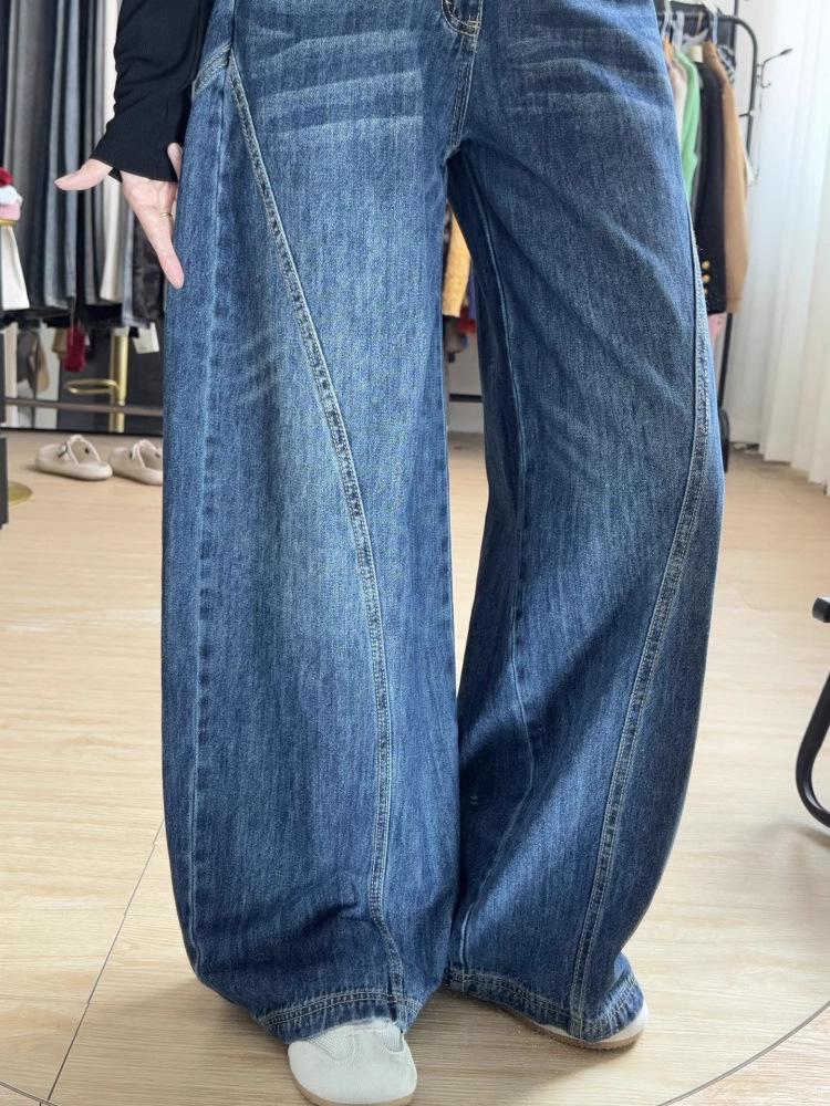 Women's Plus Size Deep Blue Wide-Leg Jeans - Pear-Shaped Slimming Floor-Length Trousers