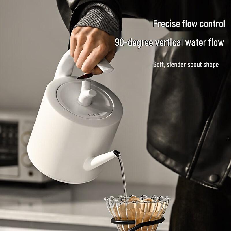Smart Stainless Steel Gooseneck Electric Kettle