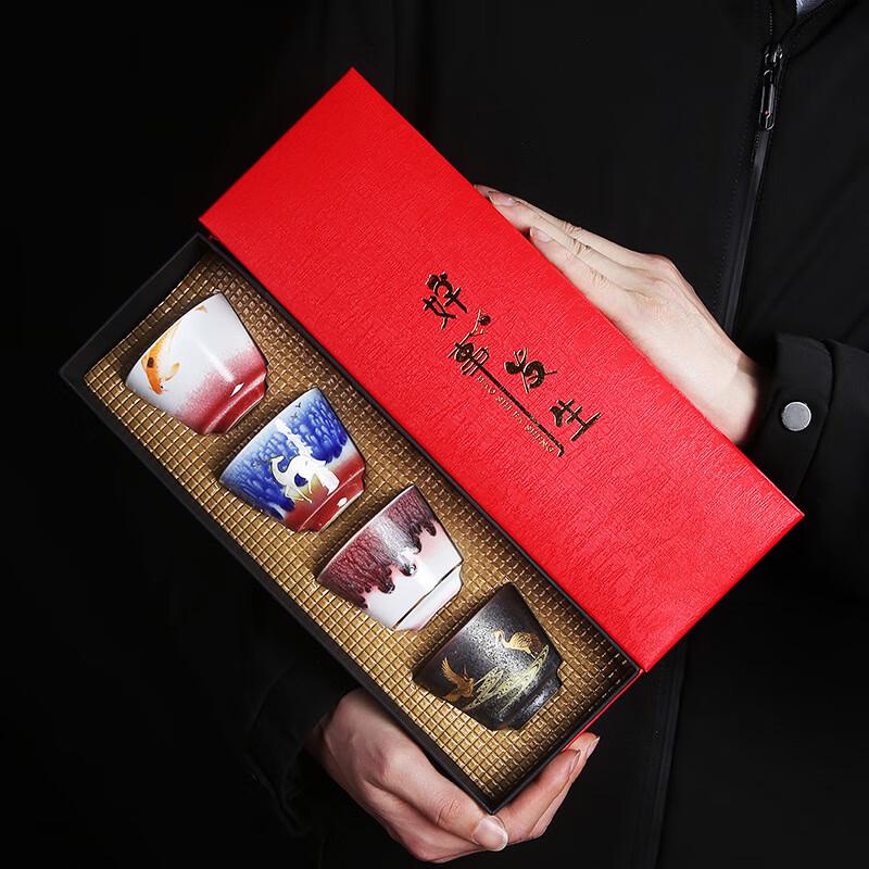 Ink Wash Qing Ceramic Tea Set & Cups