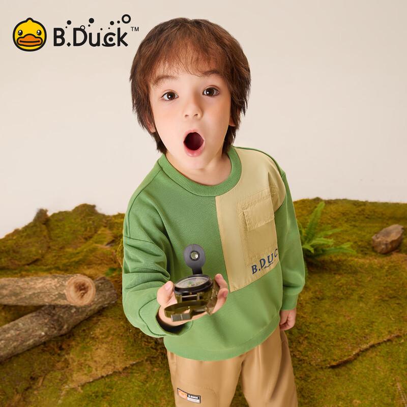 B.Duck Boys' Casual Sweatshirt