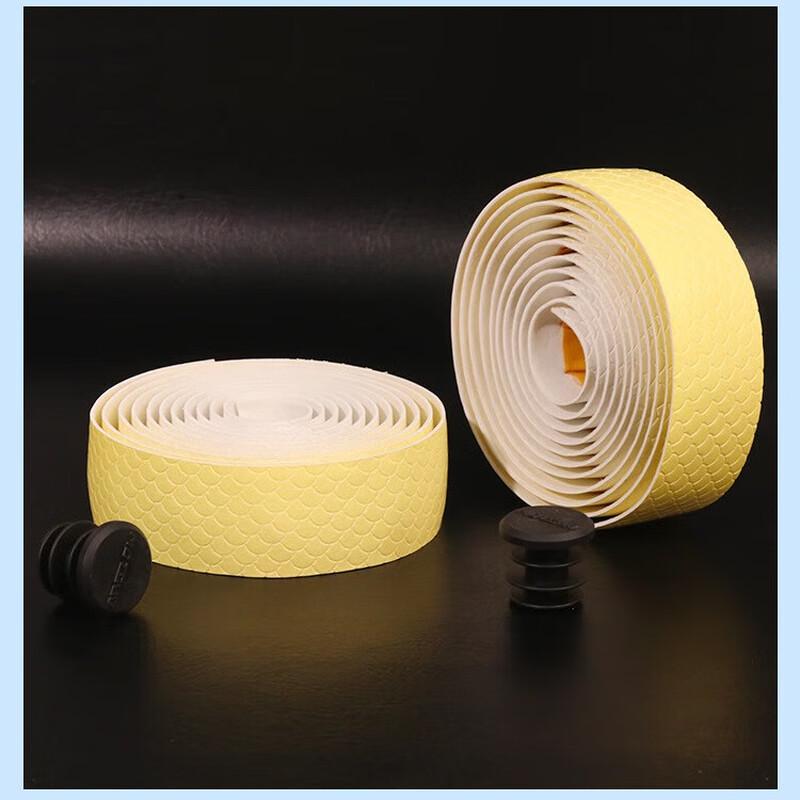 Lishi Bicycle Handlebar Tape