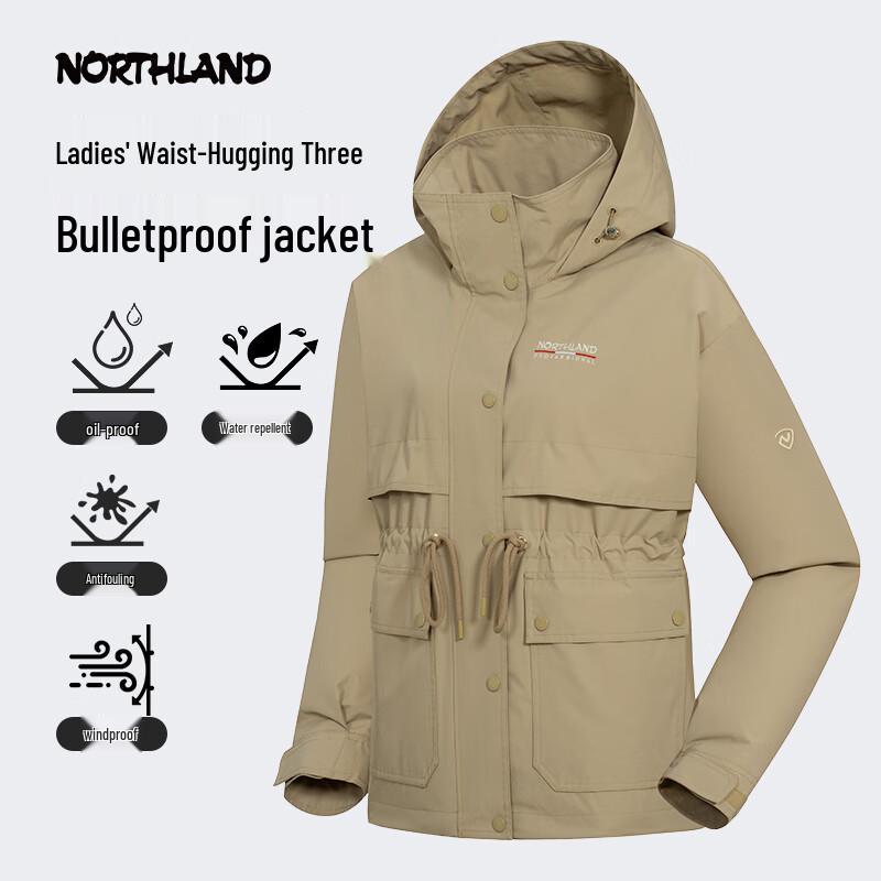 

Жіноча повсякденна куртка NORTHLAND Boden L / 170