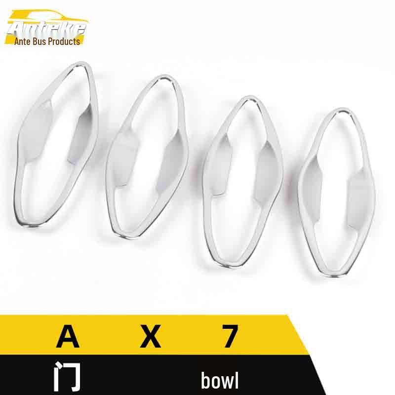 Dongfeng Fengshen AX7 Door Bowl Anti-Scratch Electroplated Cover - Decorative Car Accessory