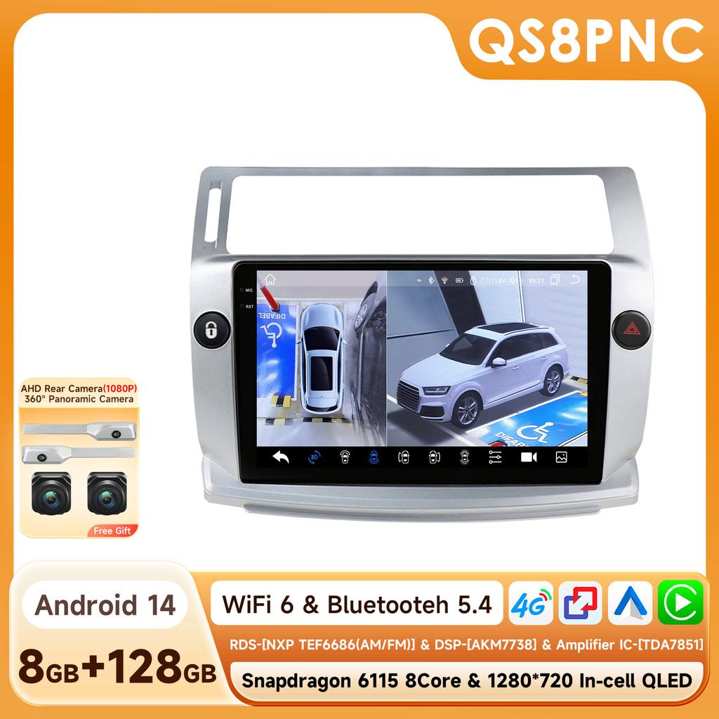 Android Car Stereo for Citroen C4 C-Triomphe C-Quatre 2004-2009 Multimedia Player Auto GPS Carplay RDS DSP by Snapdragon 6115