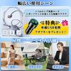 SMARTABL Car Fan, Car Fan, Cigarette Lighter Socket / USB, 2025 New Type, Suction