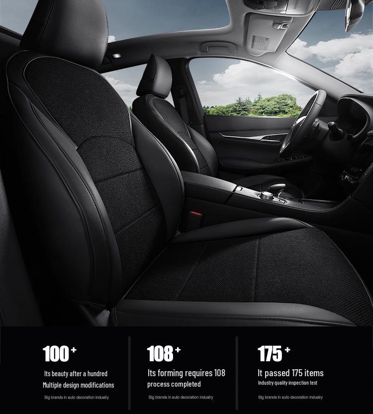Infiniti QX50/Q50L All-Season Car Seat Cover Special Edition