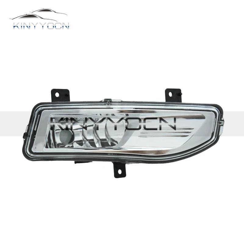 For Nissan X-Trail Xtrail 2017 18 19 20 Front Bumper Fog Light Foglight Fog Lamp Foglamp DRL Day Running Lamp Headlamp