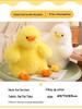 Adorable Yellow Long-Haired Plush Duck Doll - Huggable Stuffed Animal Pillow Gift