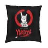 Yakuza Japan Square Pillowcover Home Decor Cushions Throw Pillow For Living Room Double-Sided Printing