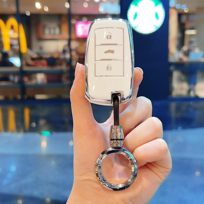 Changan Yumi Key Cover for Yidong XT, Yuexiang V7, Benbenestar, Yida Lumin, CS15, and Cheng Rui CC