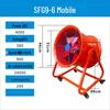 Industrial Mobile Blower Fan