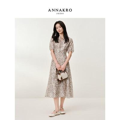 Abiti – Abiti casual