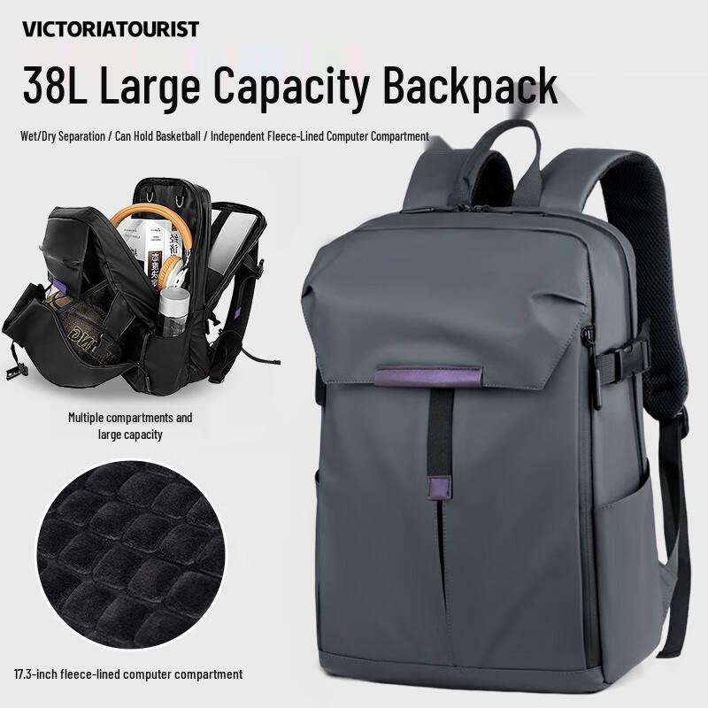 VICTORIATOURIST Large Capacity 17.3-inch Laptop & Travel Backpack