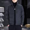 Men's Warm Down Jacket - New Style, Letter Pattern, Stand Collar, Versatile, Trendy, Lightweight Winter Fashion.