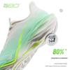 ANTA Mach 6 Gu Ailing Women's Cushioning Running Shoes