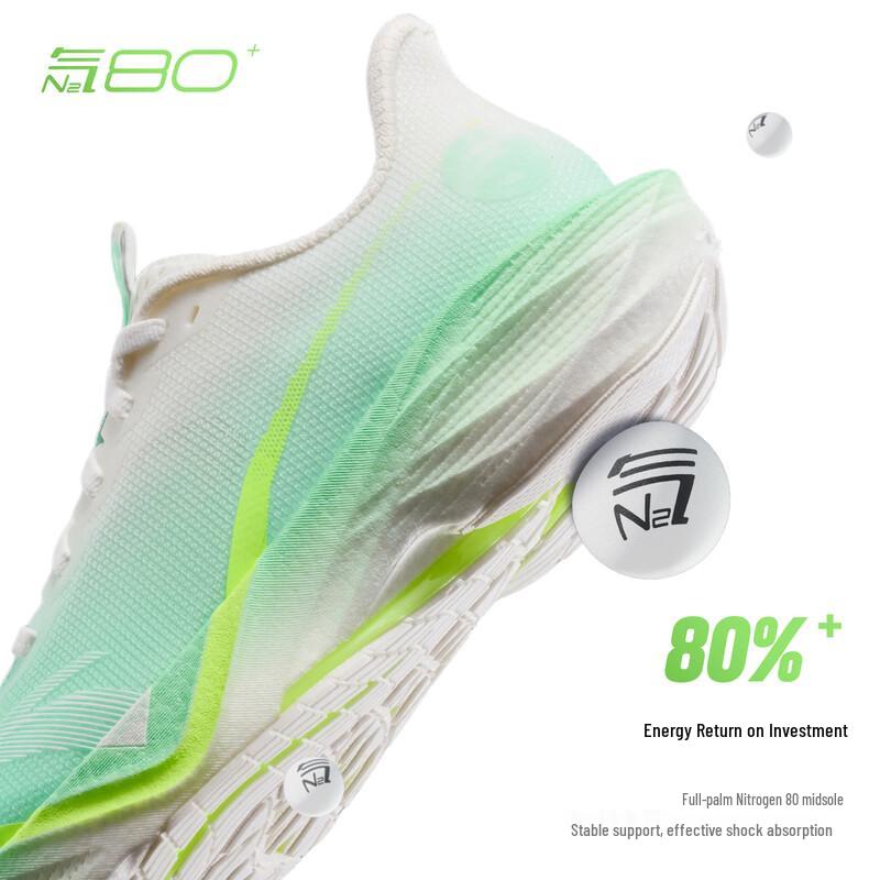 ANTA Mach 6 Gu Ailing Women's Cushioning Running Shoes