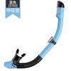 2026 Hot Ergonomic Design Leakproof Liquid Silicone Universal Adult Snorkeling Tempered Glass Diving Mask Set