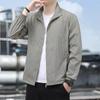 Men's Summer Light And Solid Color Outdoor Loose Large-sized Sun-protective Clothing, Waterproof Windbreaker Jacket